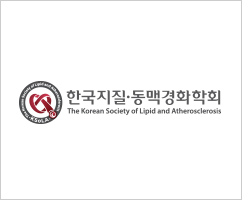 한국지질 동맥경화학회 - 동맥경화증_진단방법