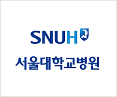 서울대학교병원 - 인플루엔자