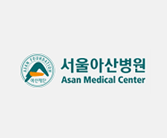 서울아산병원 - 금연 - 전문클리닉